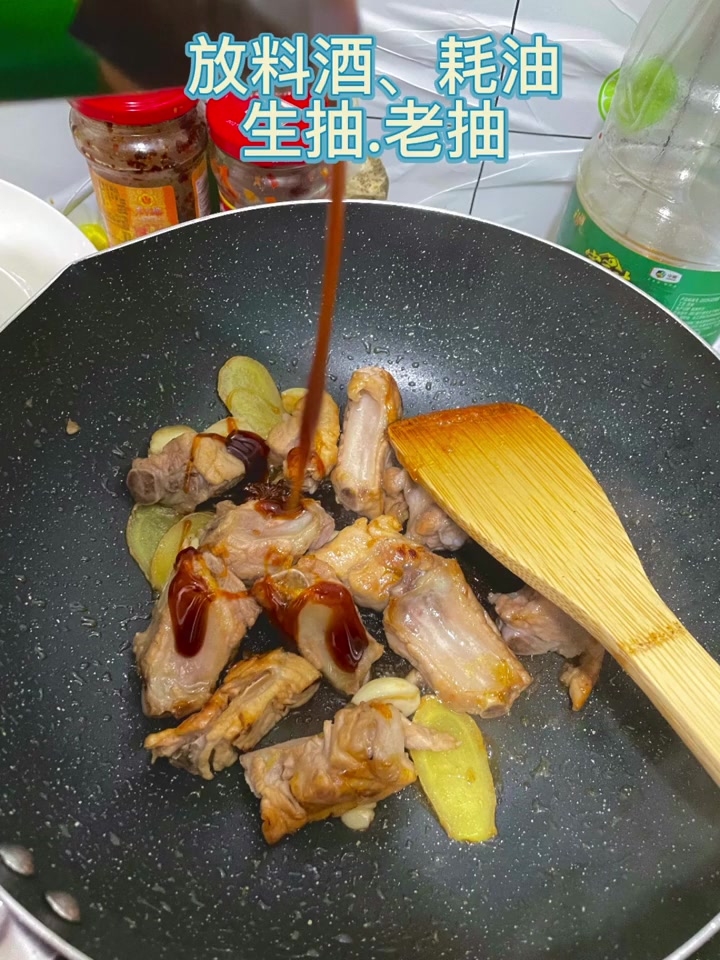 红烧排骨美食做法