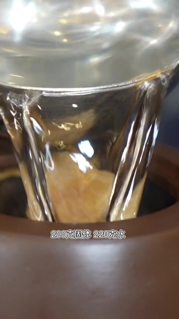 世界金奖功夫汤～好想试一试!美食 味道好极了你们想吃吗 粤菜精神 就是这个味儿 流口水了吗