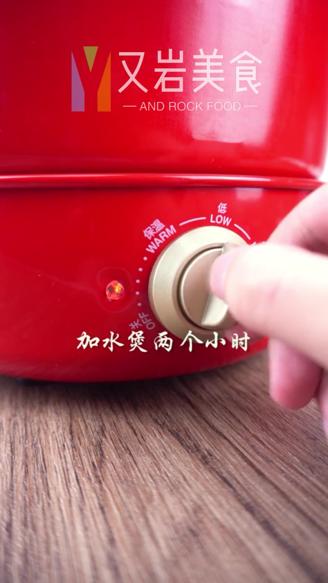 玉米莲藕排骨汤 营养丰富 镇静安神 滋阴补血味道鲜美