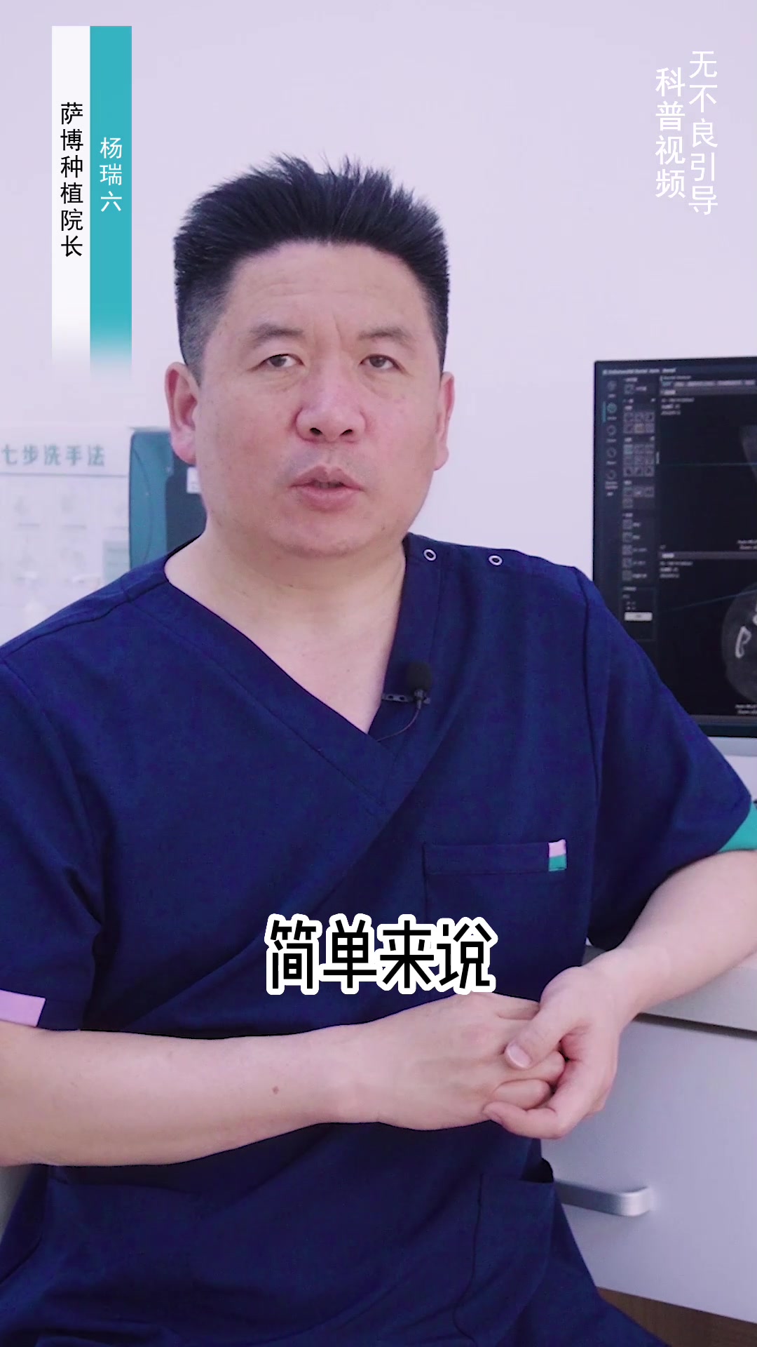 为什么牙齿会变黄