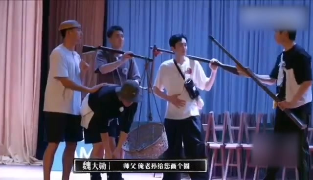 【新游记三打白骨精个个戏精】#新游记# 最新一期上线~新游团@王彦霖 @林更新 @岳云鹏 