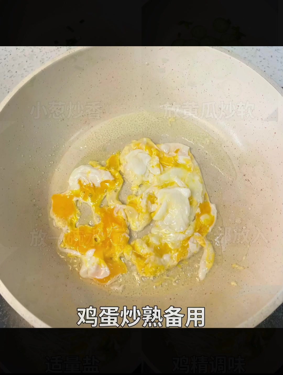 低卡黄瓜鸡蛋汤的做法