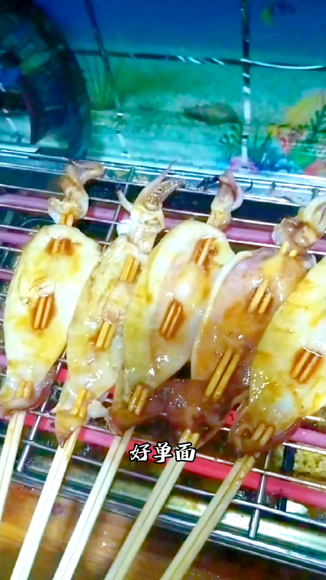 烧烤大师,用一款万能烧烤酱,做出一道特色烤鱿鱼