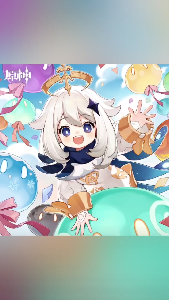 原神派蒙会是谁呢?