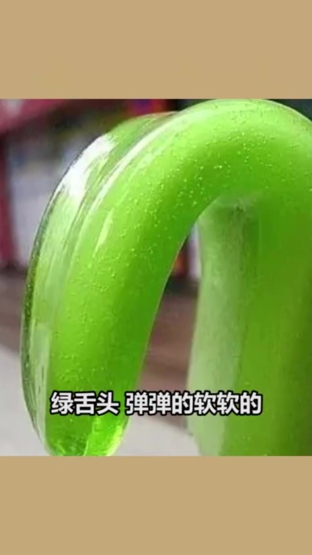 冷知识大全:活在童年的雪糕,第一款最神奇,冷知识大全