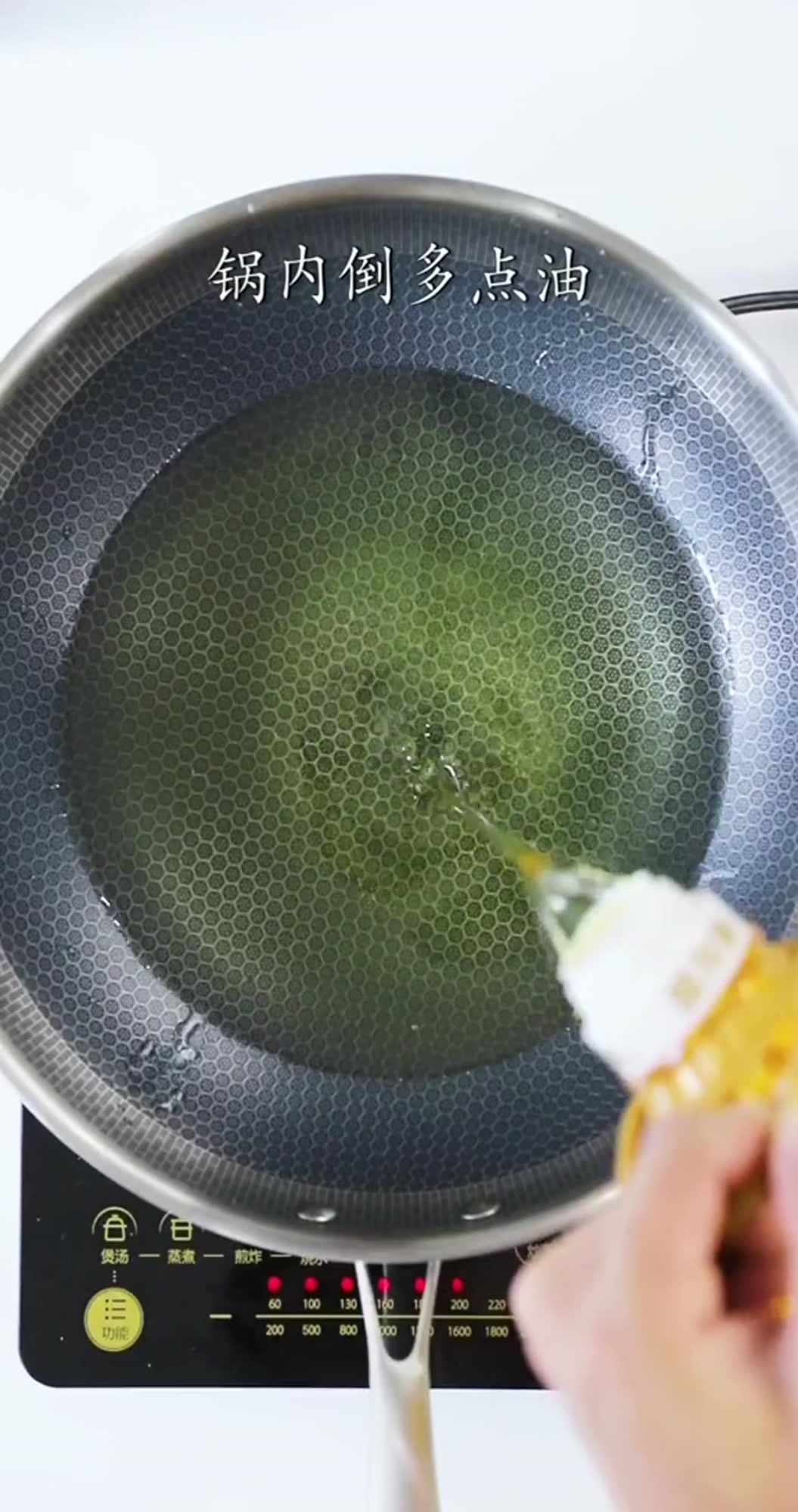 马上就要过年了,年夜饭做一道白灼生菜,可比大鱼大肉好吃多了