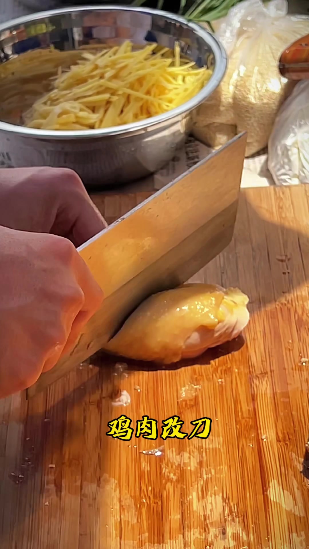 湖南名菜,东安子鸡国宴菜。