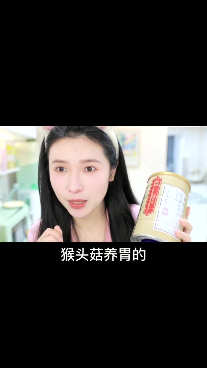 35款大测评 5款低脂冲泡早餐安利,哈