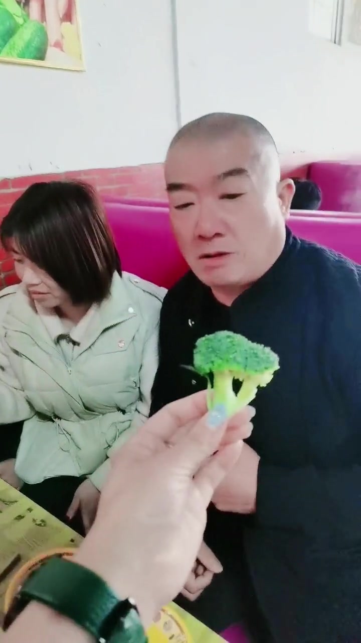 别影响我和我的小情人吃饭好不好 中午好 开心一刻 祝大家午餐愉快