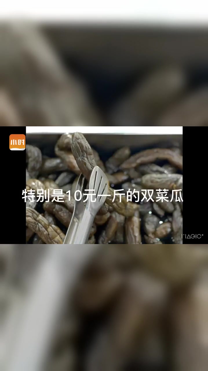 豫丰祥的樟脑丸,景阳观的酱菜,杭州人入梅的仪式感都藏在这条路上