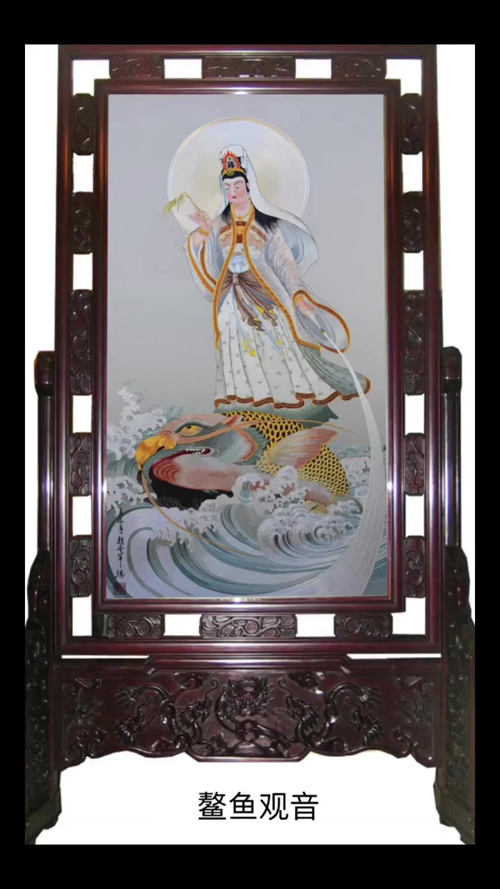 第155集|76岁老人赵亦军,每天刺绣8小时,17年绣出一幅巨著《观经图》,价值千万不卖,