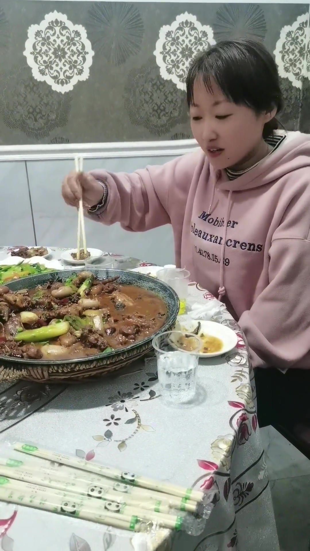 饭店地址治平街南环路中通快递对面聚富楼