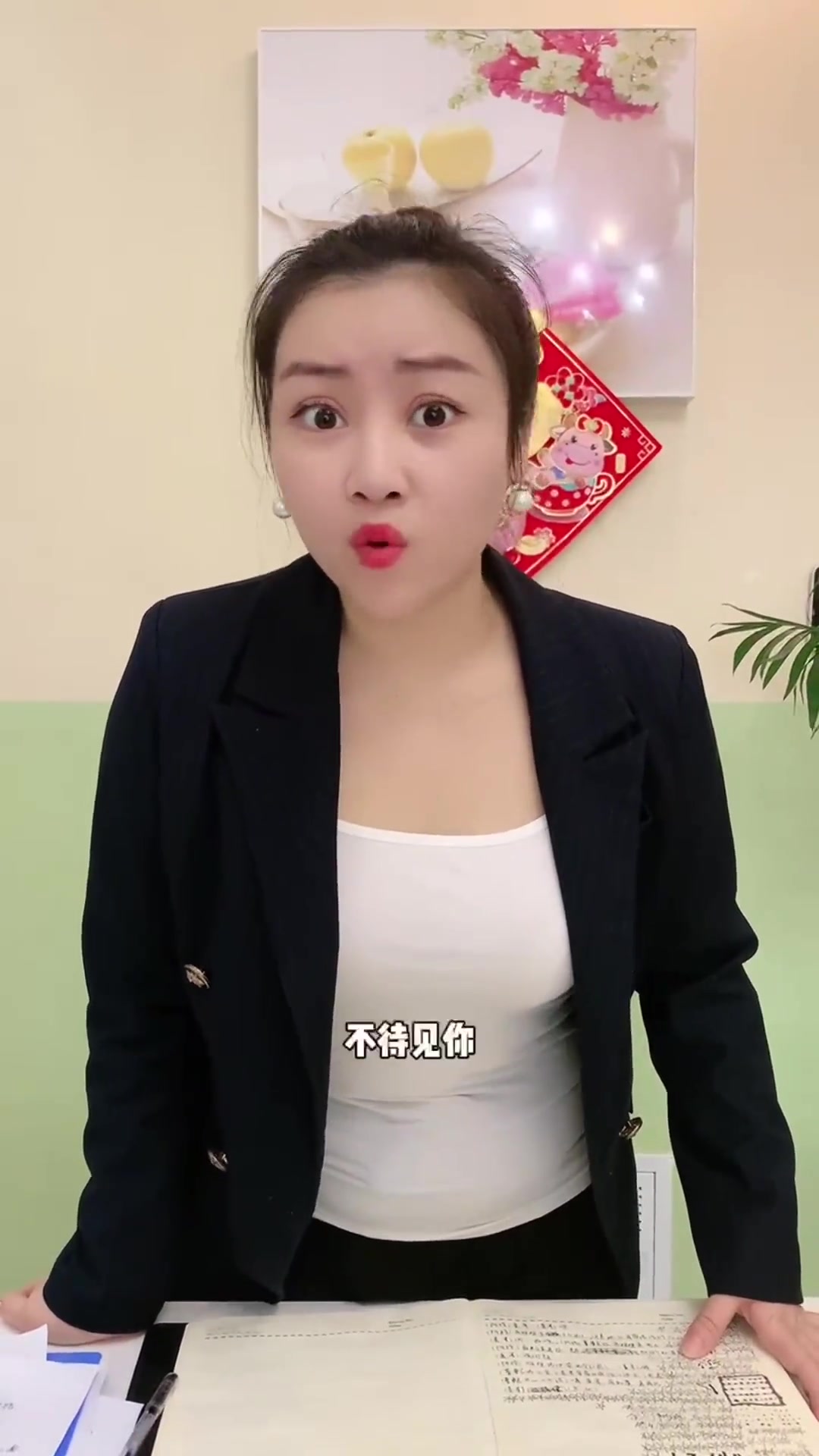 芒果斗地主 芒果斗地主欢乐你做主 表哥这次还真上了热门。你不服都不行