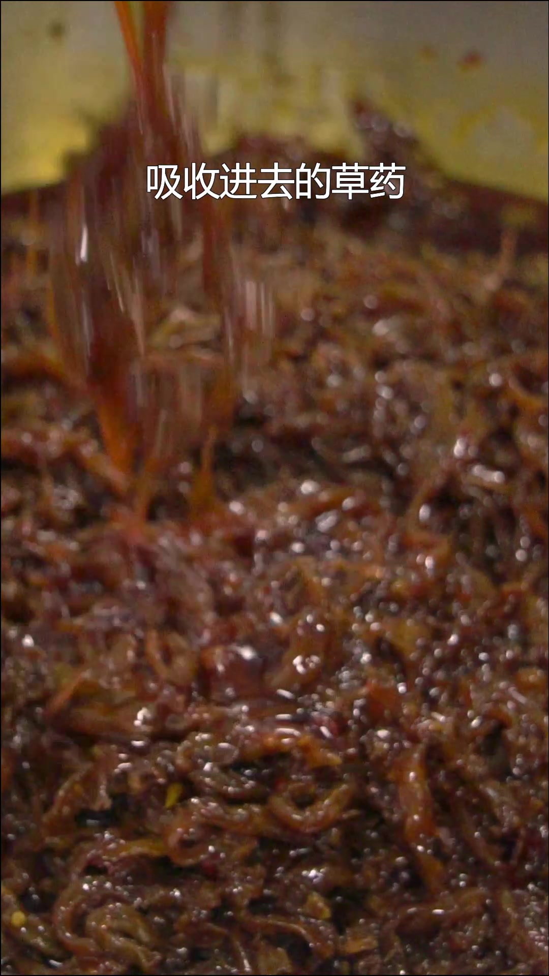 鸭脚筋如何制作完美发挥草药去腥的效果