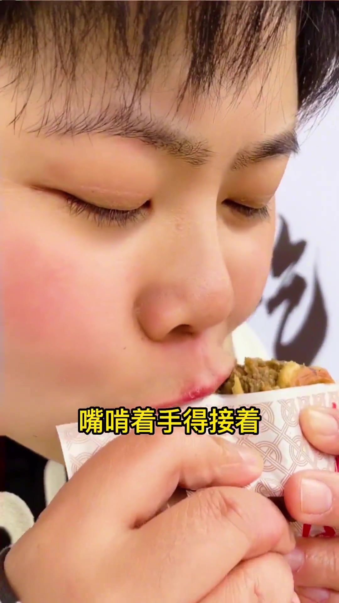 新区这边终于也有金丝牛肉饼啦,这外焦里嫩的,吃着真得劲。洛阳 金丝牛肉饼 好吃到爆