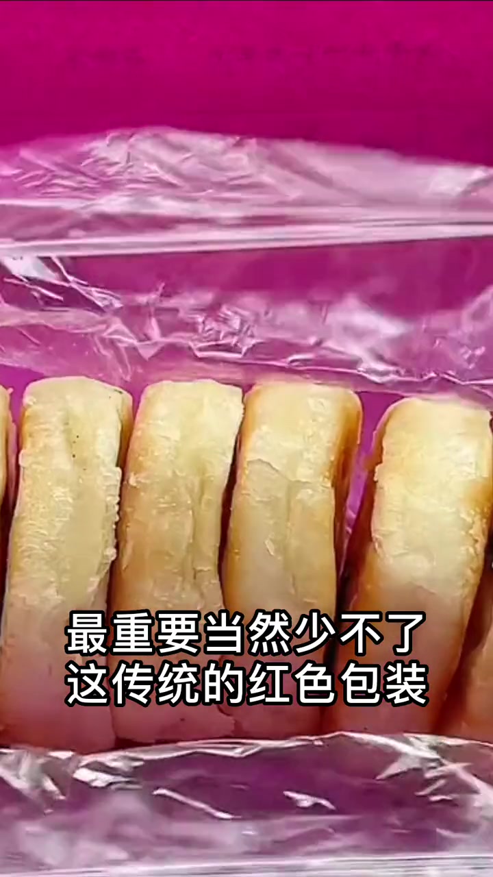 中式糕点 100年的 绿豆饼,除了是美味,更多是童年的回忆,吃了就回到小时候 纯手工制作美