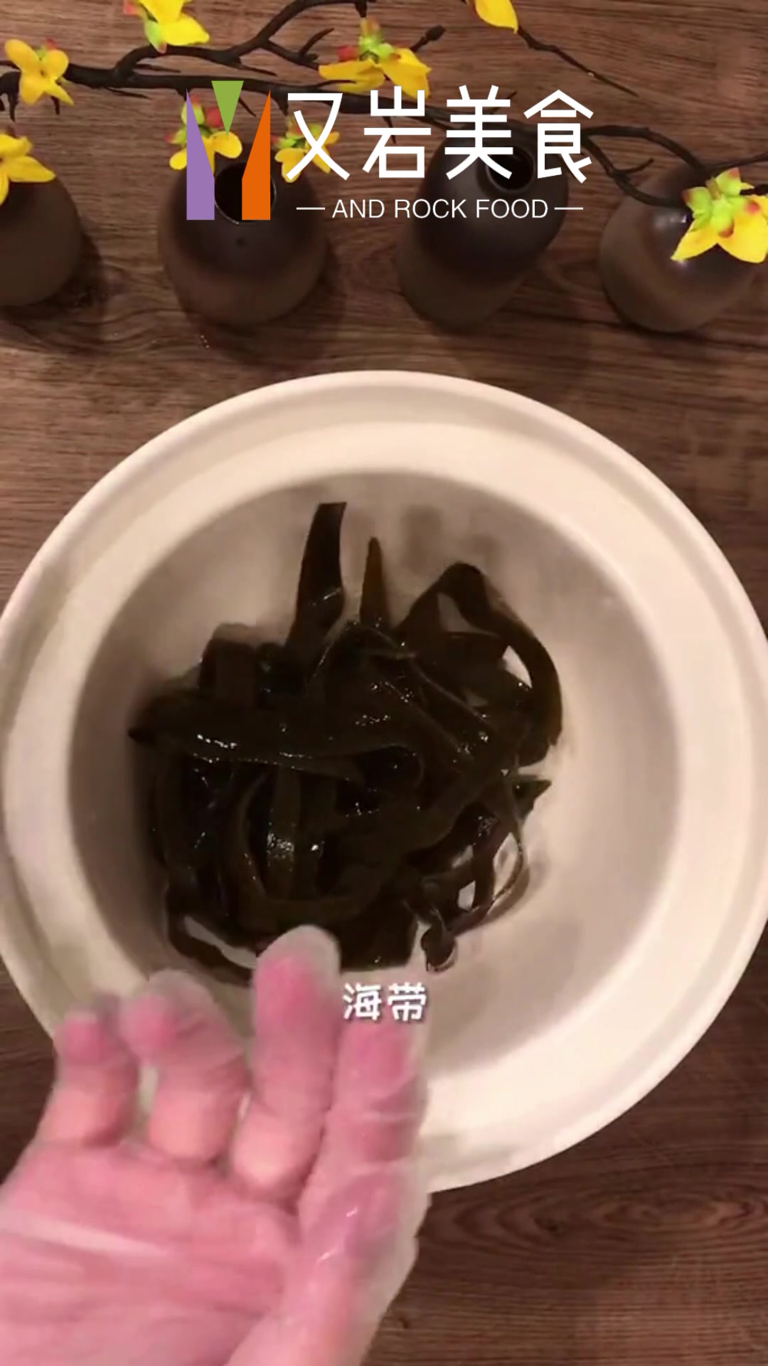 理气健脾补血养胃的陈皮海带鸭汤是孕妇补钙的优选菜品