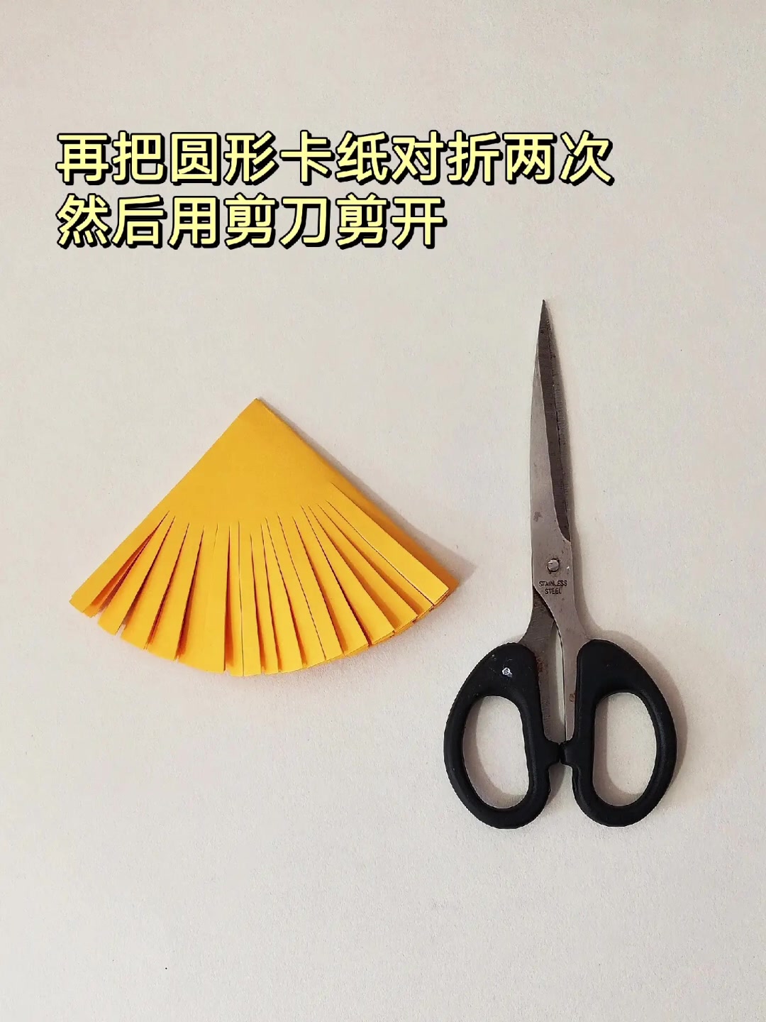 手工创意画《五一劳动节》分解详情步骤图