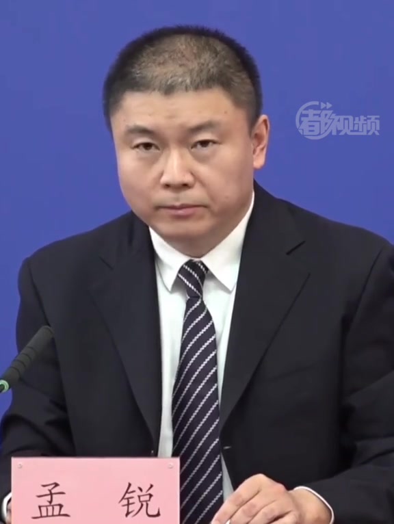「北京朝阳区:这些人请主动报告!」朝阳区副区长孟锐提示,请6月6日至9日到访过工体西路6号