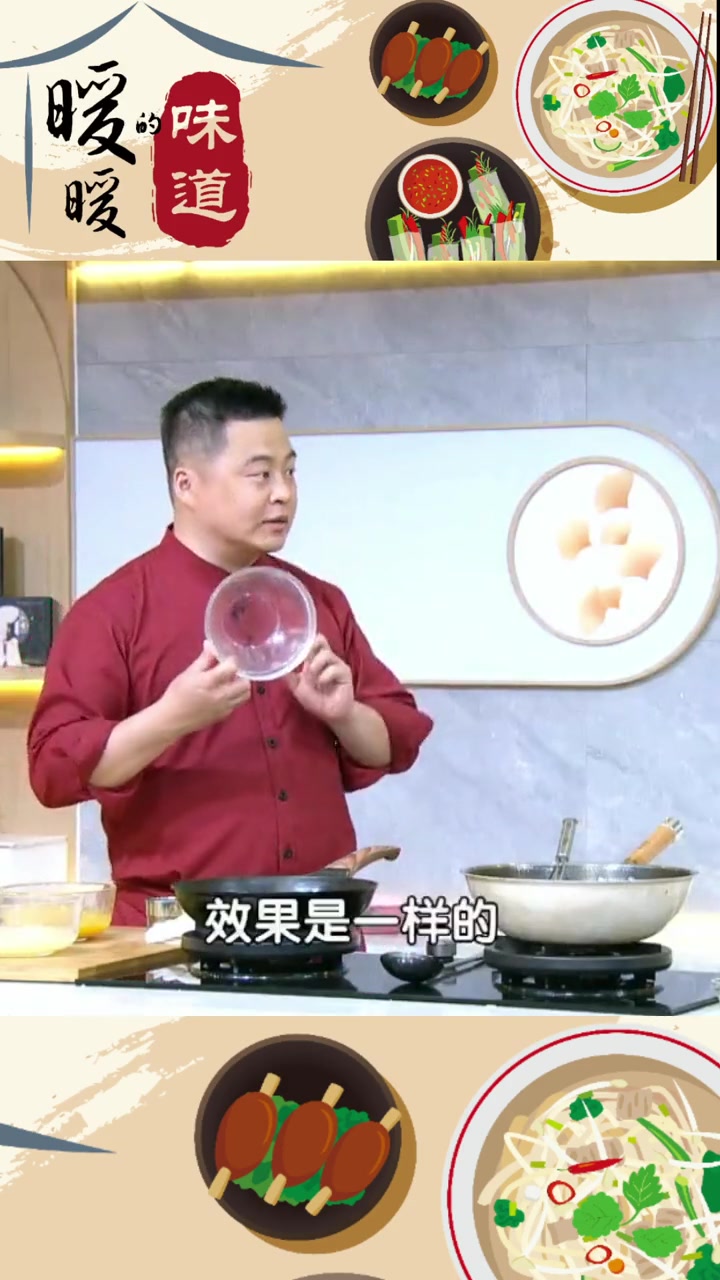 鸡蛋的花样做法,孩子宅家早餐帮您解决!鸡蛋的神仙吃法