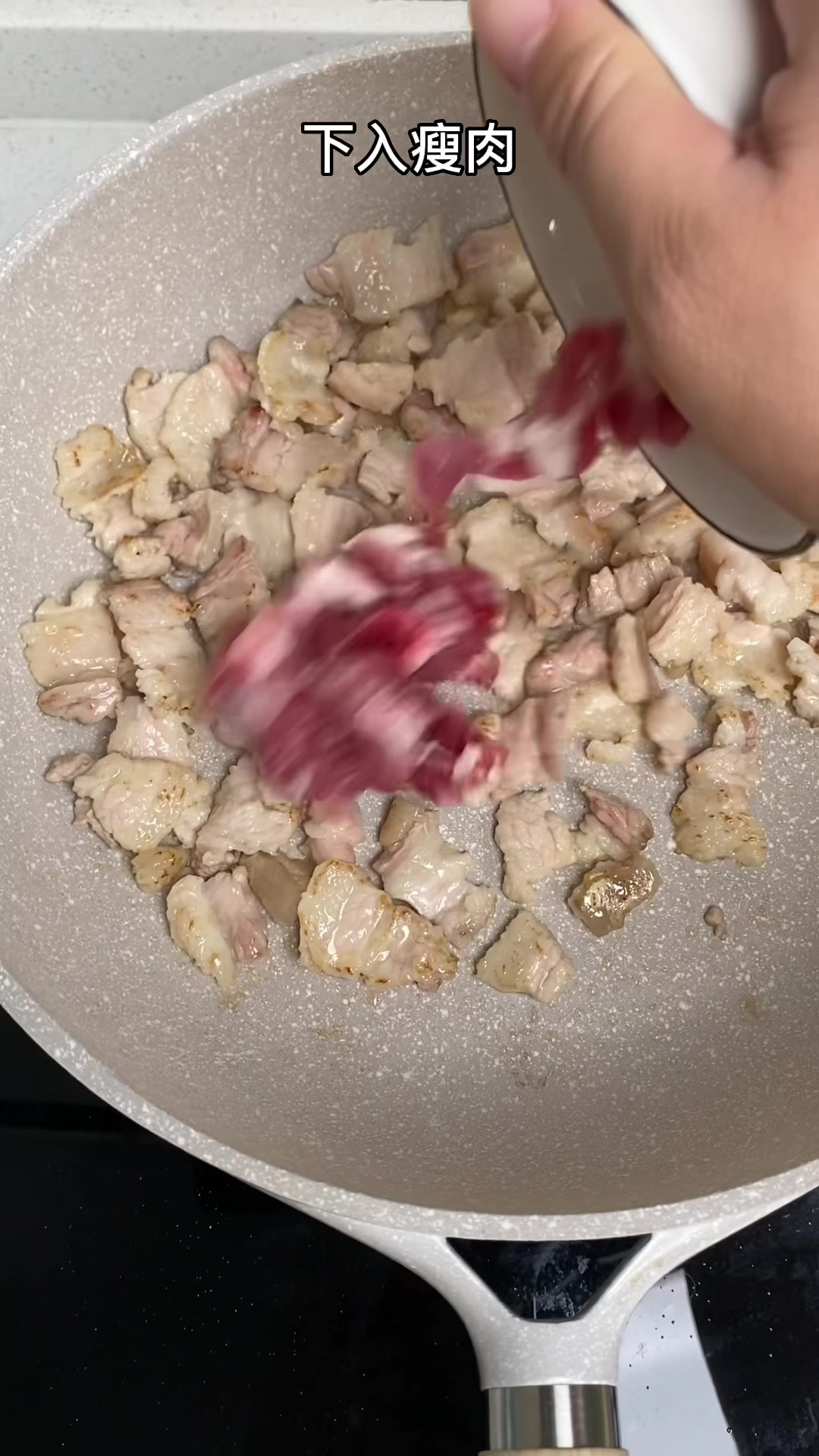 农家小炒肉做法分享