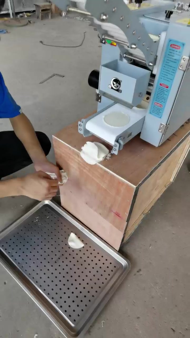全自动小型饺子皮机太方便了很实用