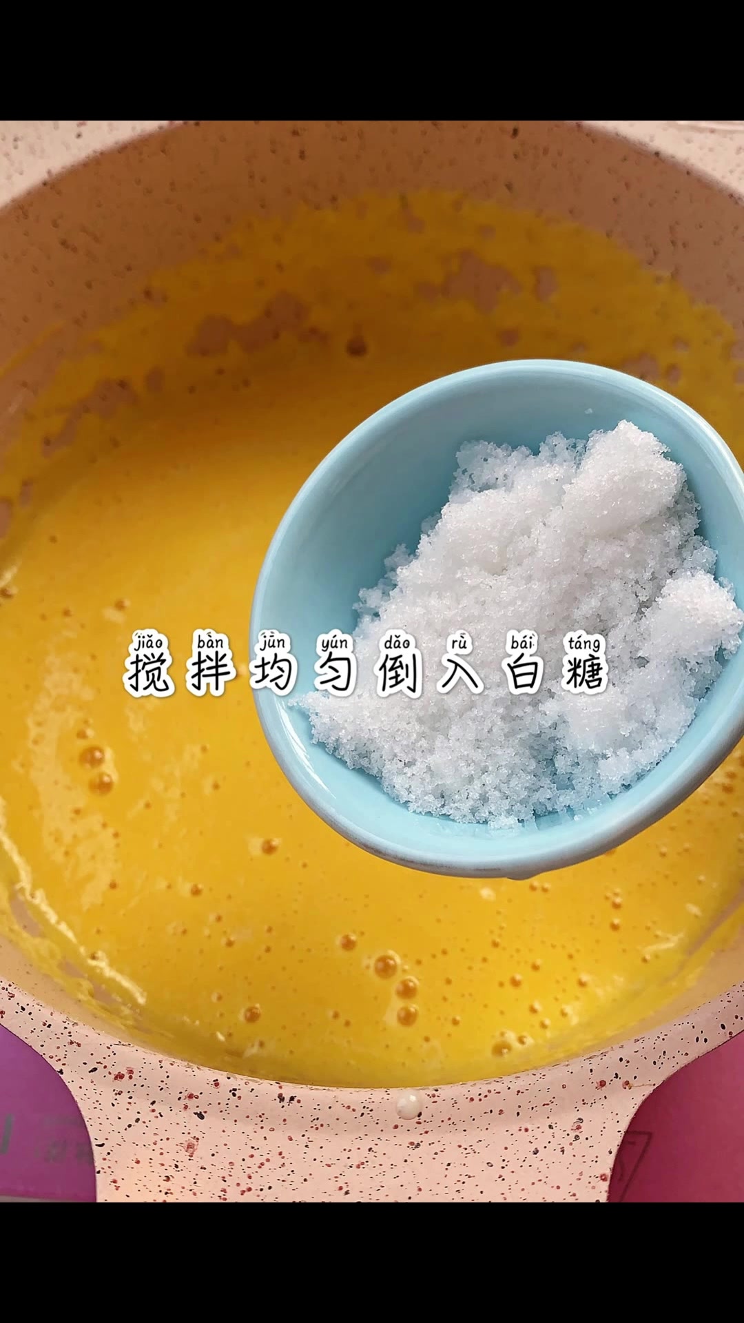 芒果奶香布丁宝宝辅食