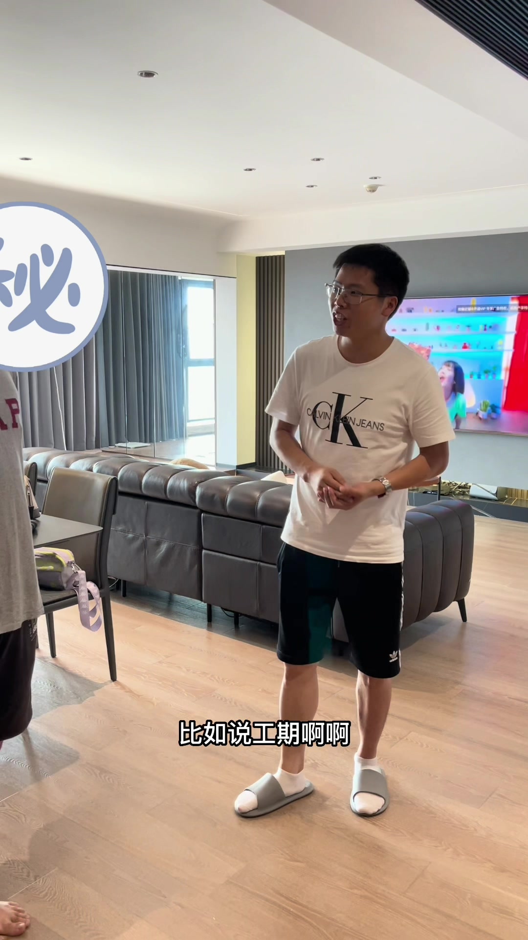 完工交房,业主满意度调查(上),施工过程中的真实体验和感受