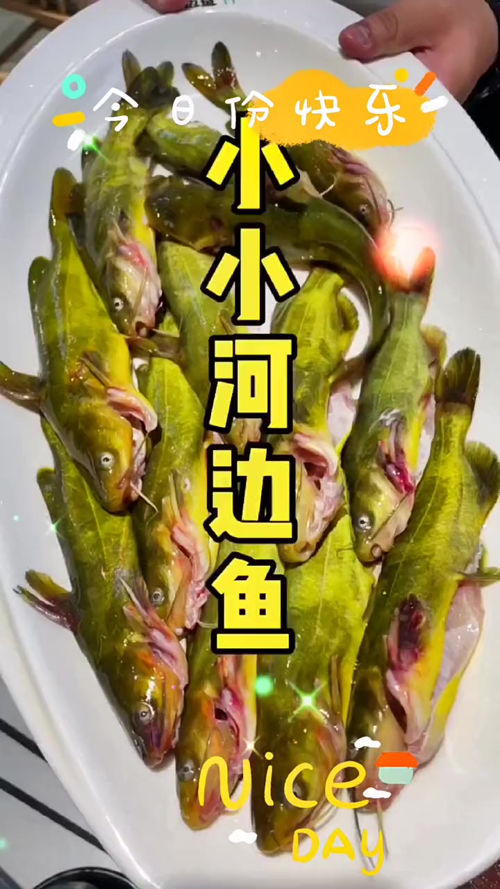 来咯来咯龙虾福利裏来咯,怀远小小河边鱼怀远店1元抢购龙虾一,速度抢购吧