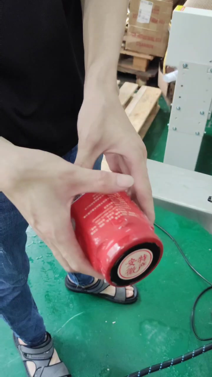 蒸气热收缩机  牛肉酱瓶口标签热收缩