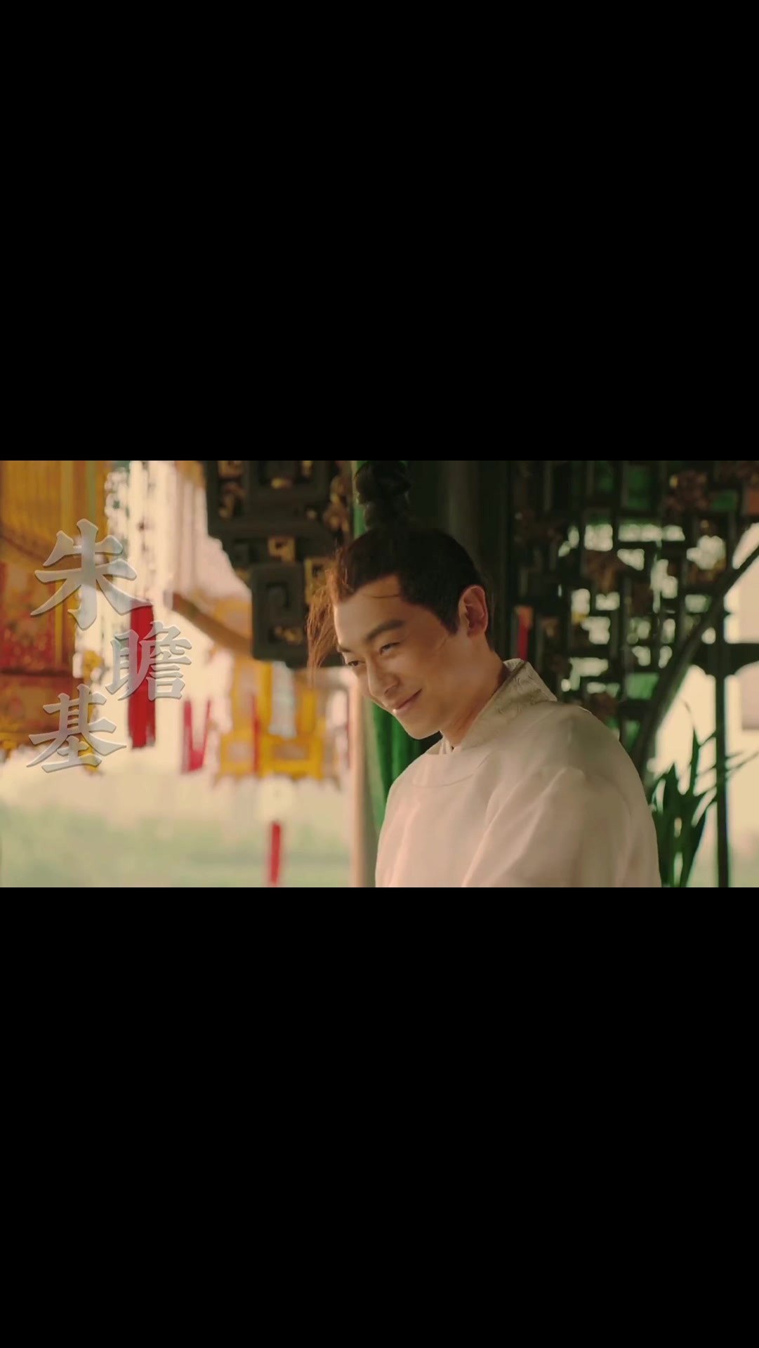 后来啊,秦淮河畔那名意气风发的少年再也没能穿回那身飞鱼服