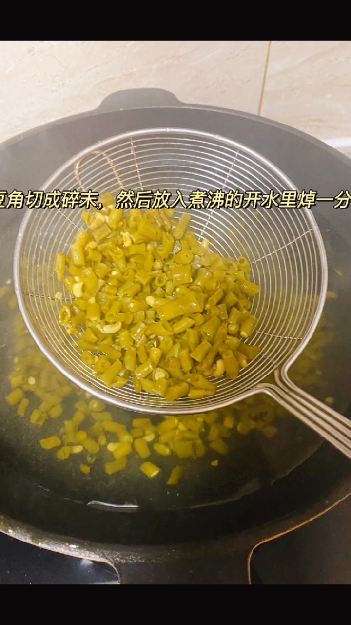 酸豆角炒肉沫开胃又解腻