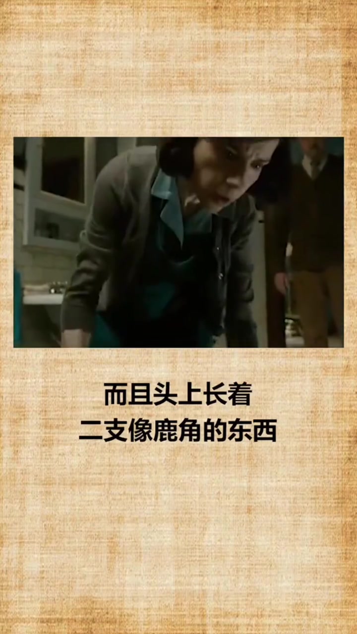 传说中的美人鱼真的存在吗?!