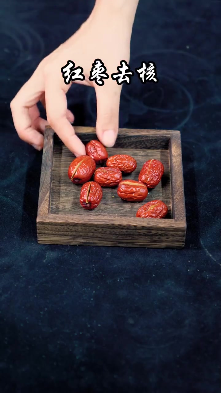 补气养血五红汤做法