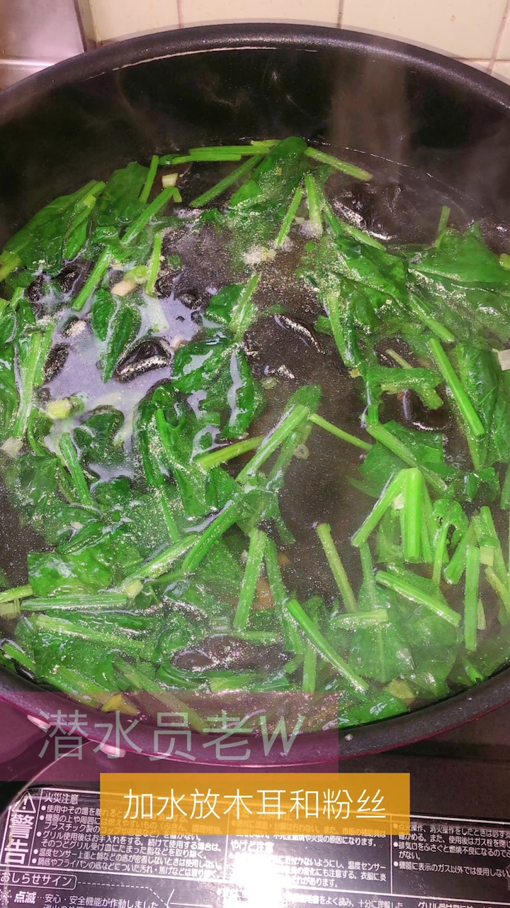 真正家常,健康美味,菠菜蛋花虾汤