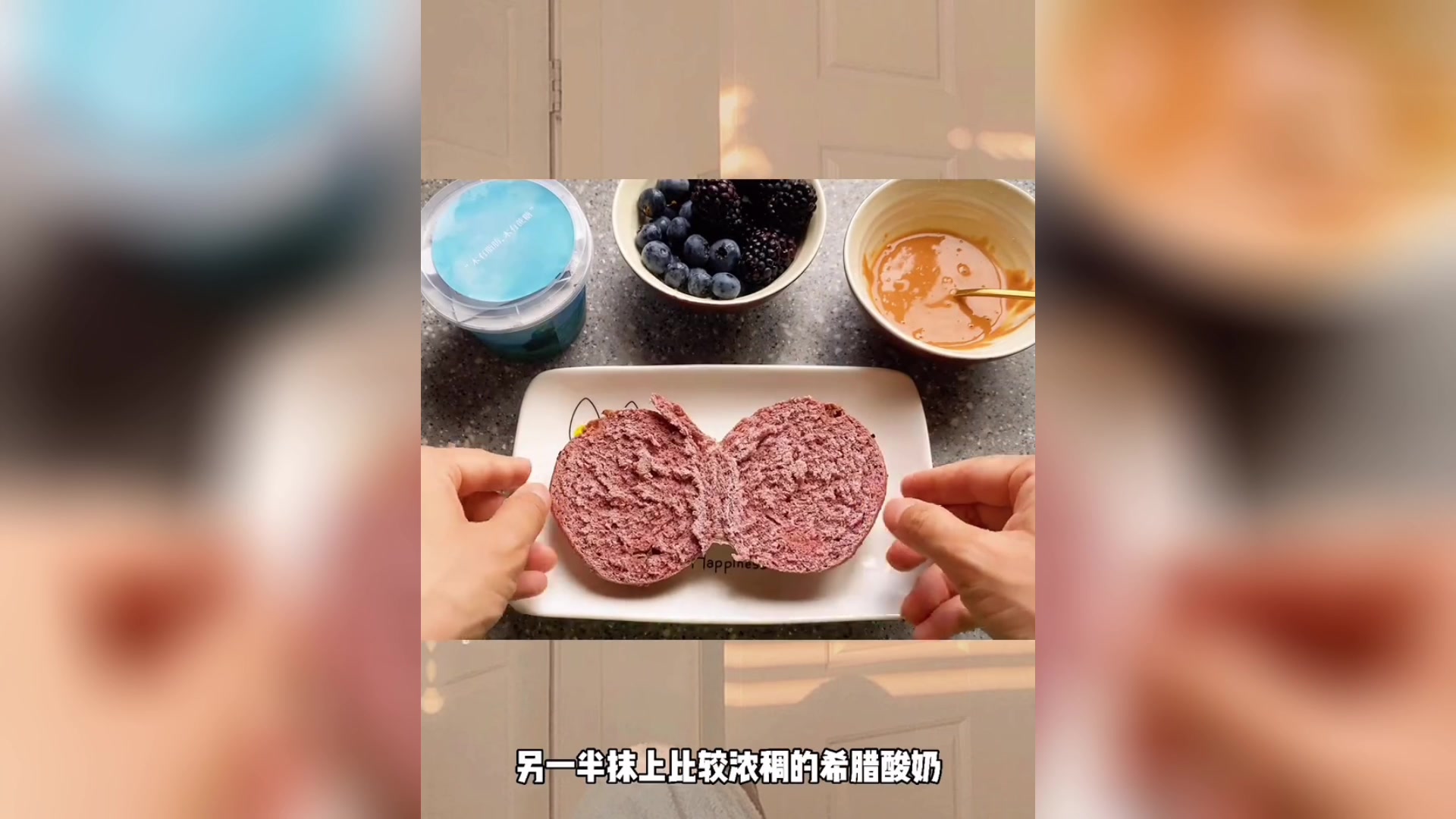 优质碳水:田园主义全麦面包入餐说明