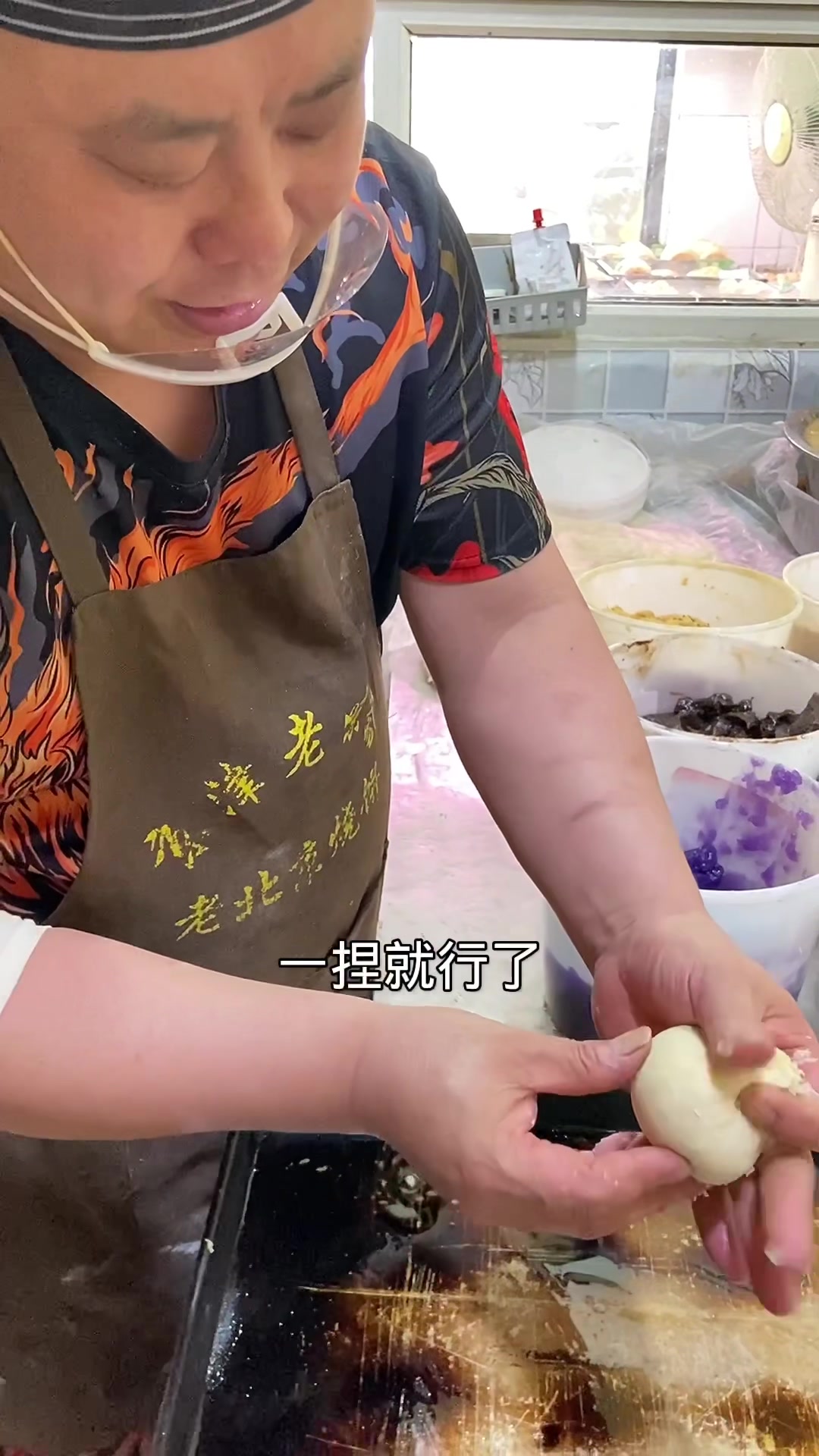 老北京烧饼,老少皆宜