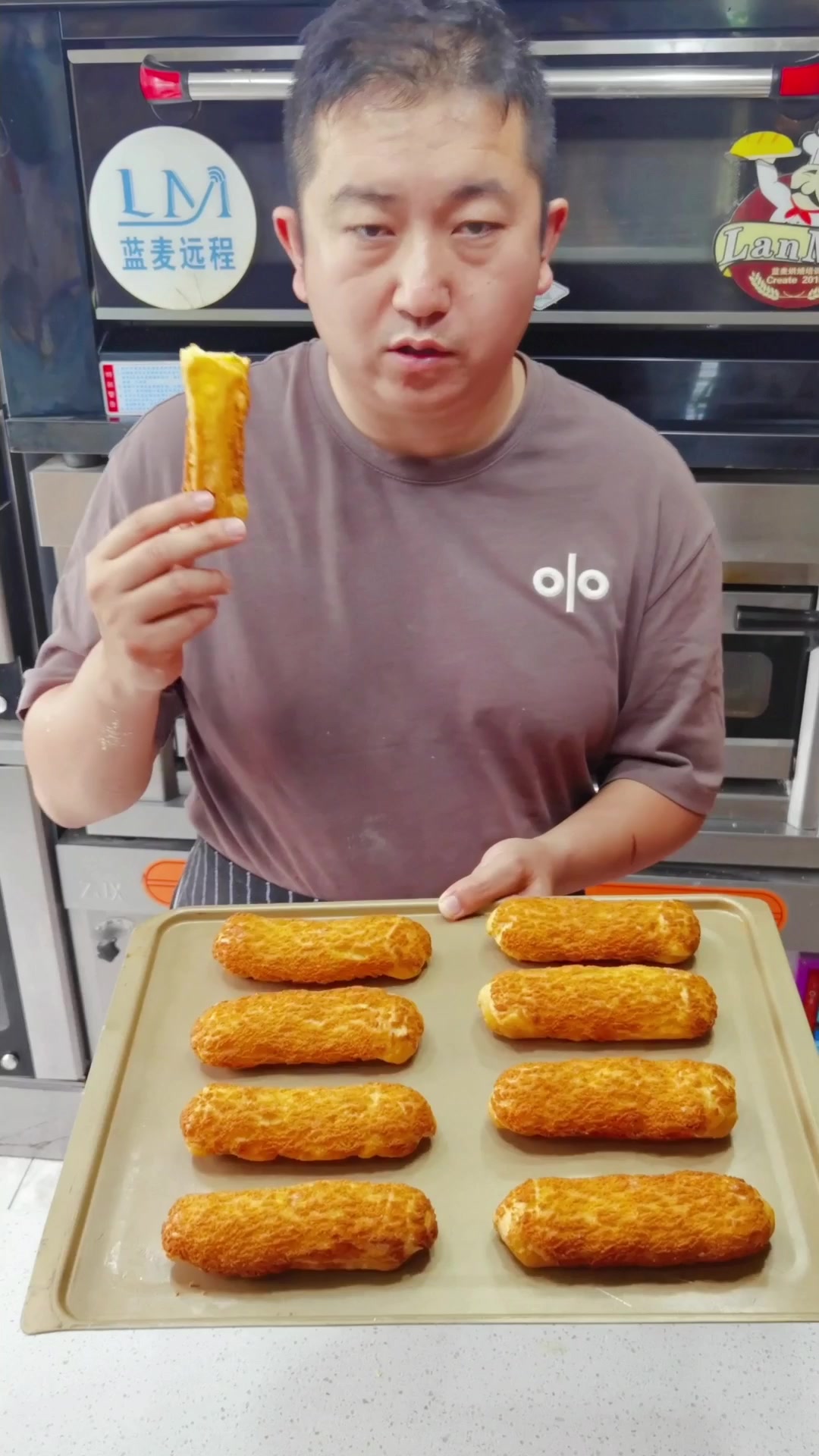 西树法棍泡芙蜂窝组织脆皮一分钟完成 课程25号分享注意接收