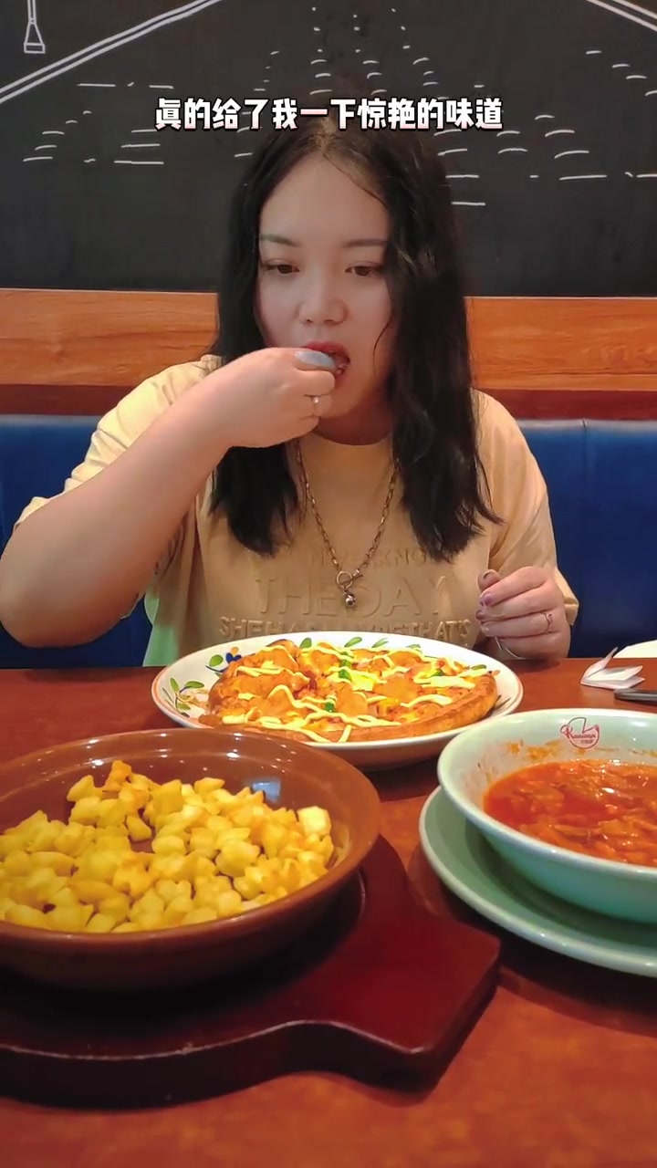 又实惠又好吃的卡诺萨披萨,就在吾悦广场4L