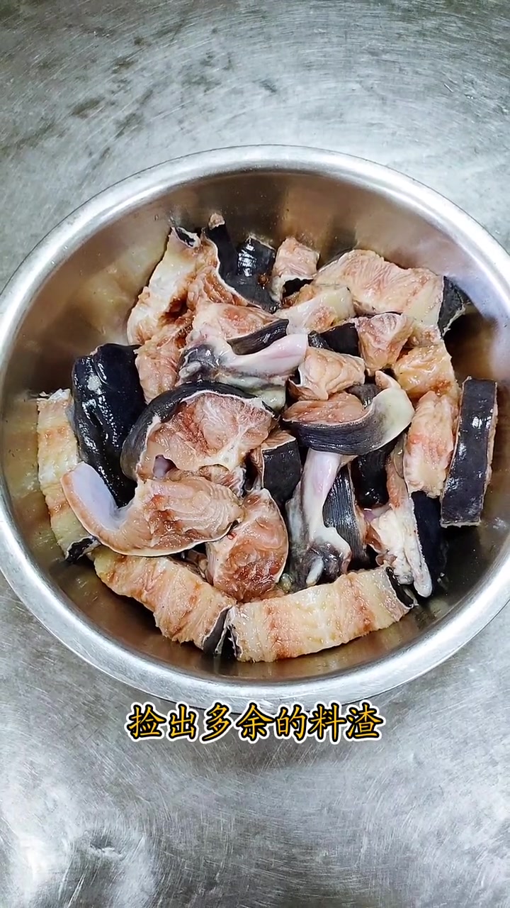 麻辣黑鱼家常做法