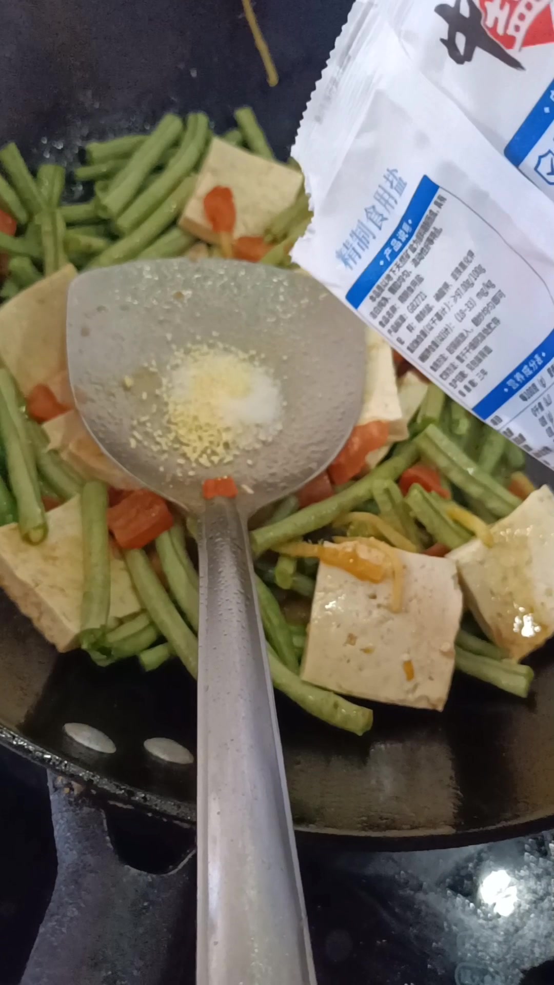 爽口减脂的杂菜汤,想放什么放什么美味不怕胖