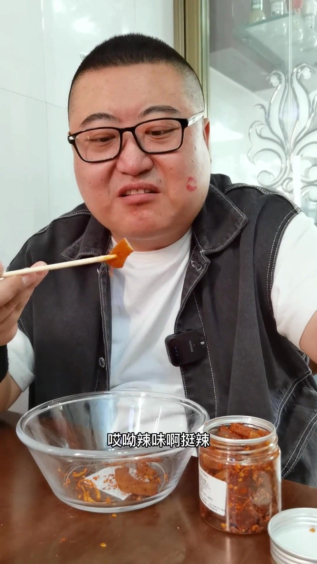 牛皮菜根!挺硬!