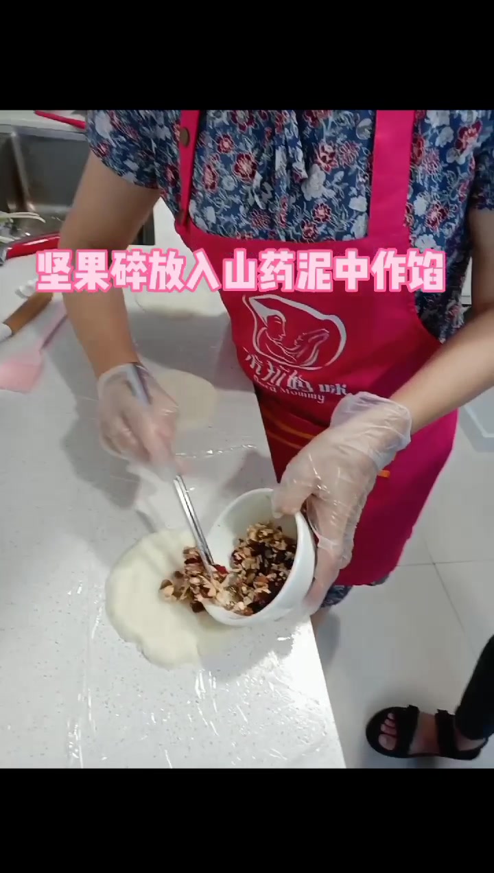 【月嫂制作】月子点心:山药茶巾绞