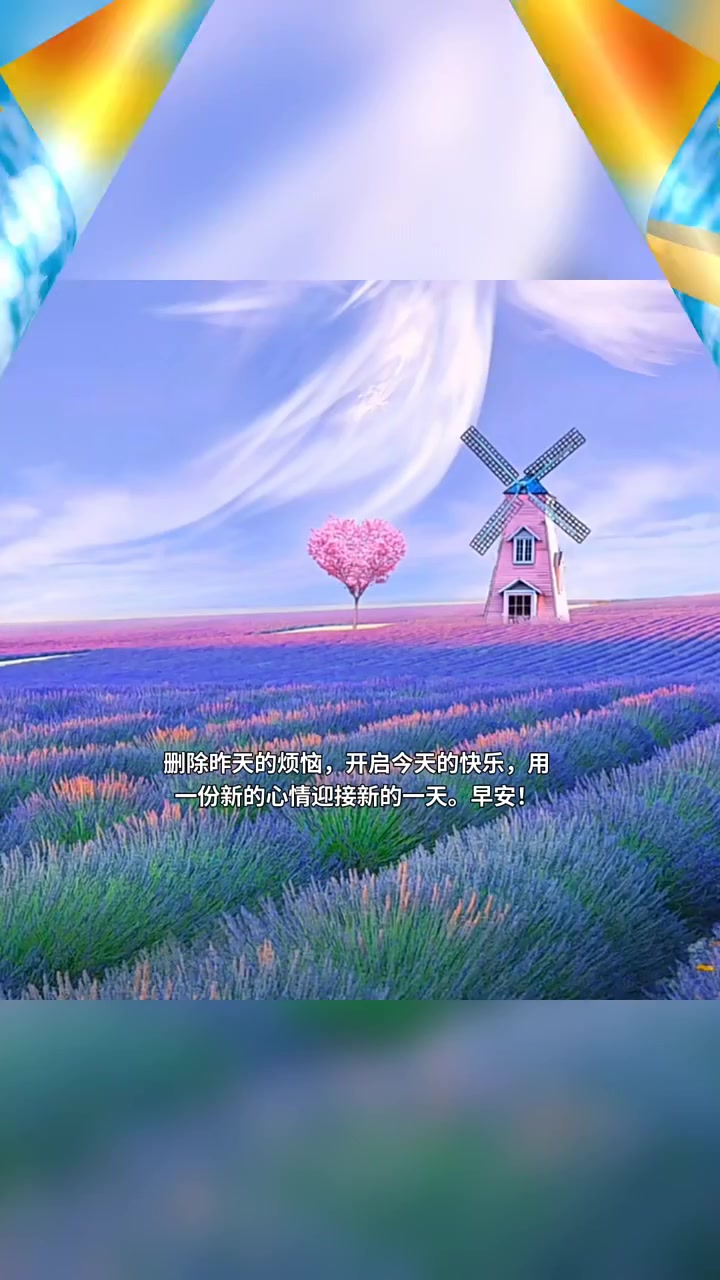适合早上发朋友圈的句子