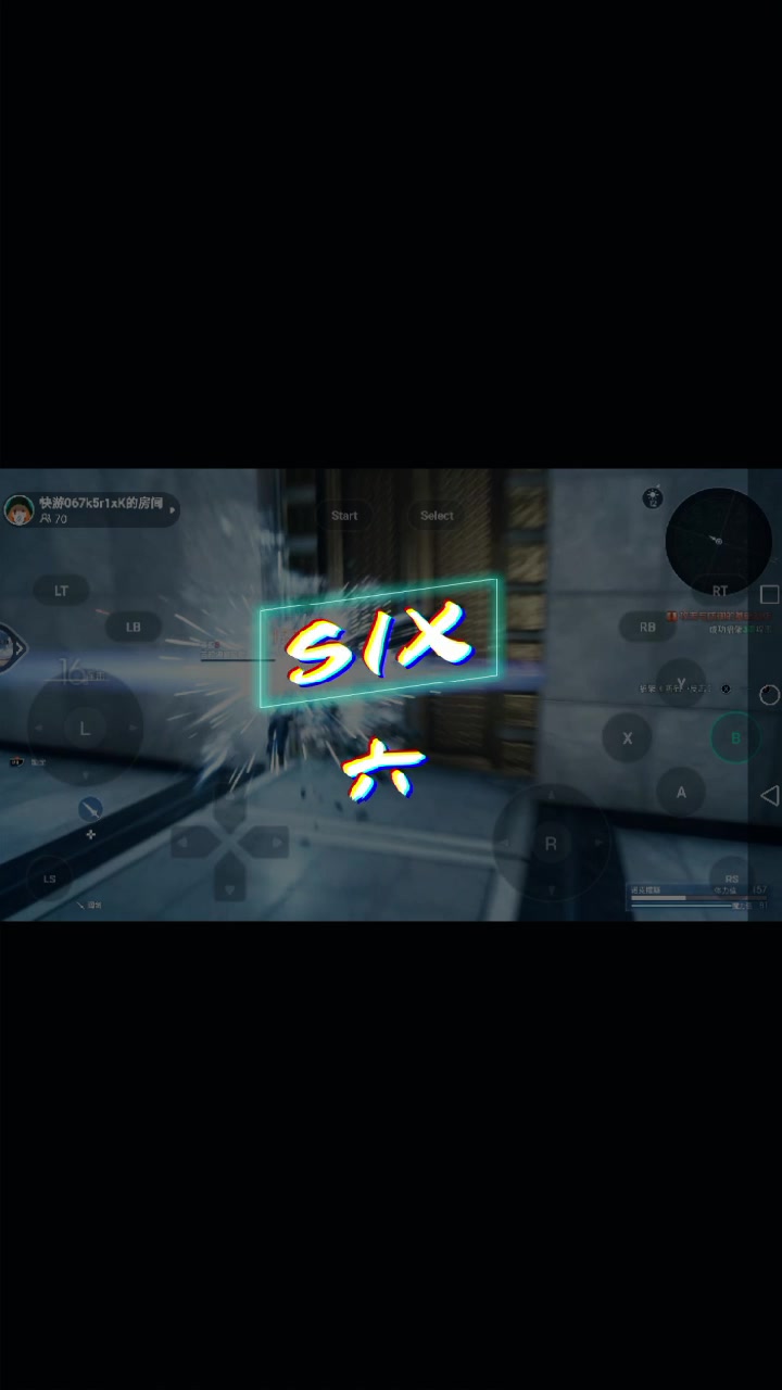 酷炫特效加奥特曼打怪兽。你想看那就点进来吧。