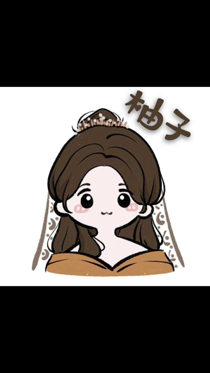 终于集齐了美食村的头像,还剩泡芙和果冻