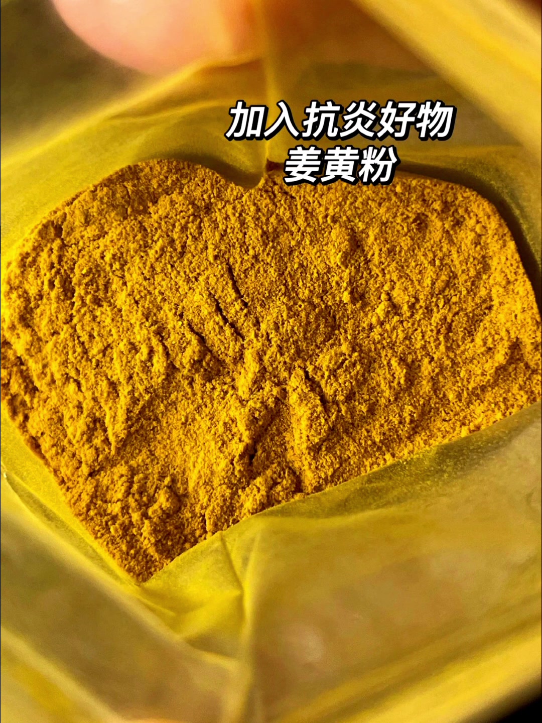 亲授低卡低脂蔬菜汤 -哈佛蔬菜汤