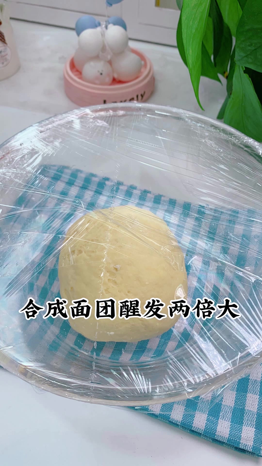 红豆面包做法教程