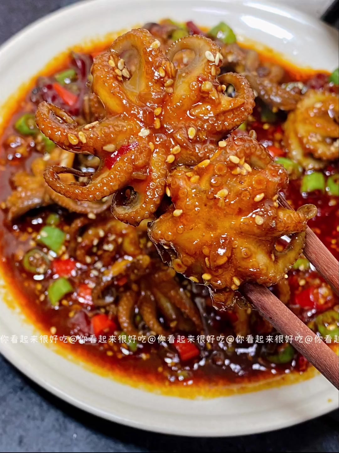 红烧鱿鱼的神仙做法