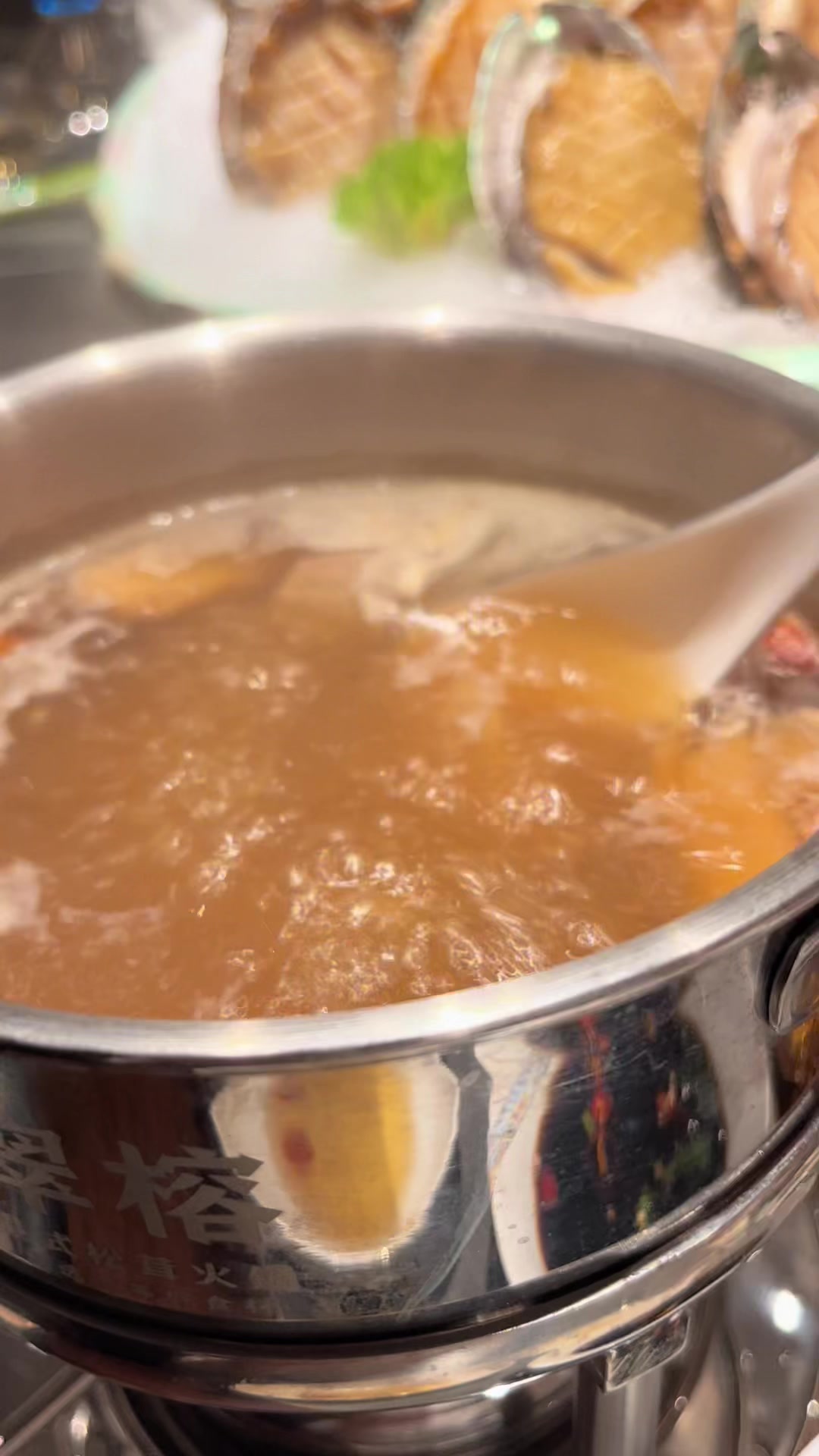 港式松茸火锅涮鲍鱼,你能吃几个?